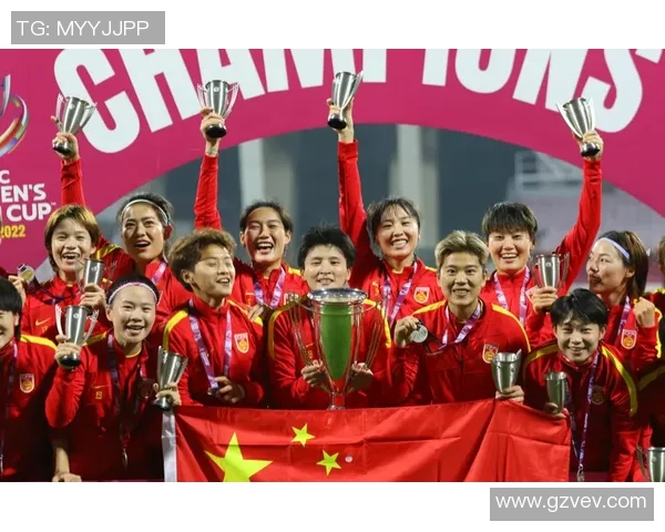 中国足协致贺武汉女足亚冠夺冠见证铿锵玫瑰的荣耀绽放