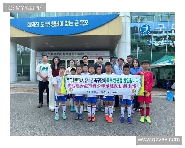 亚足联U系列赛事新规发布助力青少年足球发展与国际交流