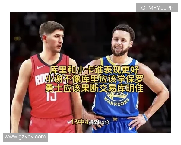 库里失误频频提前退场小谢生涯之夜更显年轻活力